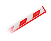 Стрела для шлагбаума ALUTECH Bravo прямоугольная, 4,3 м, RBN8-4