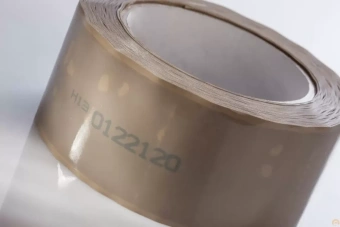 Пломбировочный Скотч пломба номерная индикаторная наклейка П40 