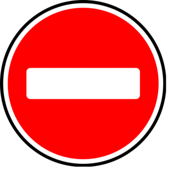 Дорожный знак 3.1 "Въезд запрещен"